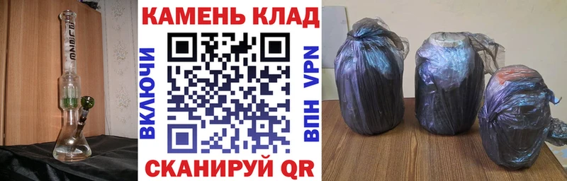 ГАШ индика сатива  blacksprut зеркало  Абдулино 