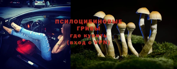 круглые Абдулино