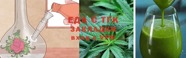 MDMA Premium VHQ Абинск