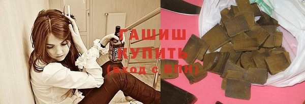 круглые Абдулино