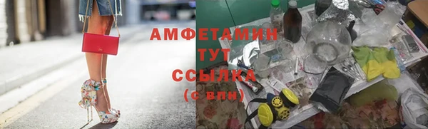 круглые Абдулино