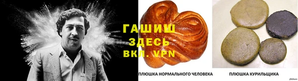 круглые Абдулино