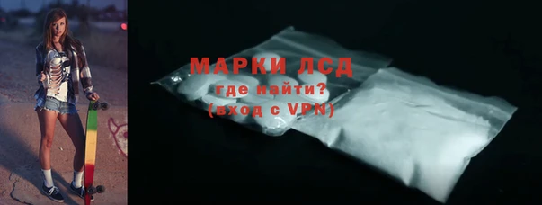 трава Козельск