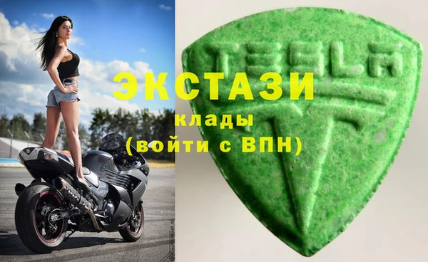 марки lsd Кодинск