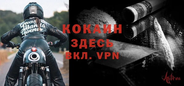 круглые Абдулино