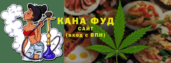 круглые Абдулино
