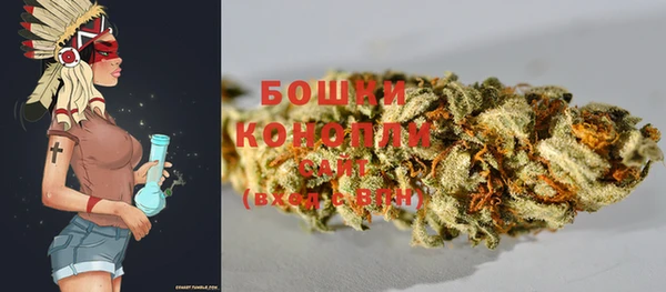 круглые Абдулино